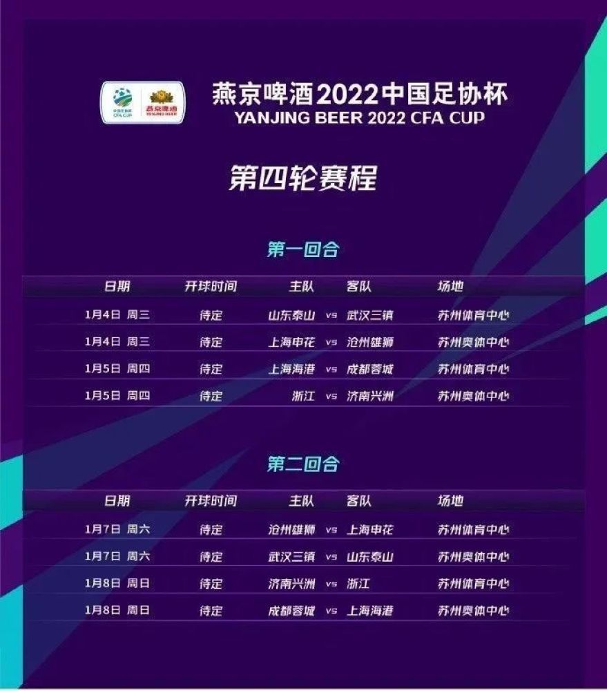 天空体育为每场比赛支付595万镑，与目前的每场930万镑相比大幅下降，但每个赛季将多播出90场比赛，交易总额增加了约6%，达到每年12.75亿英镑。